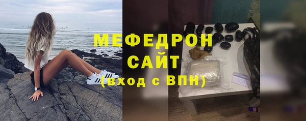 кокаин колумбия Нягань