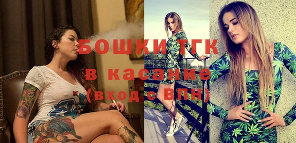 кокаин перу Нязепетровск
