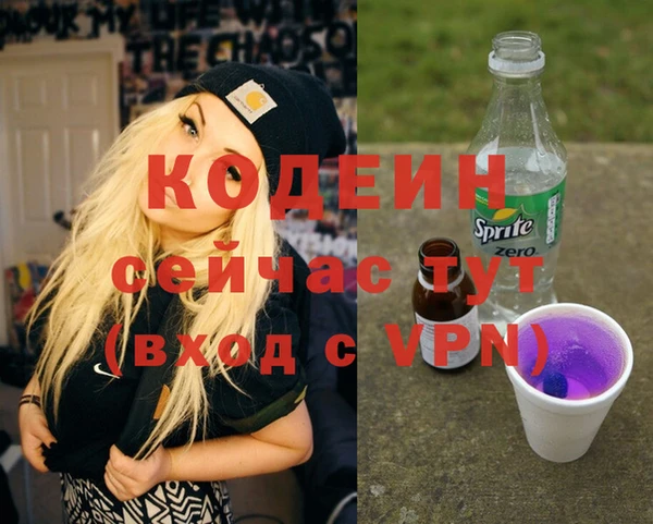 a pvp Абдулино