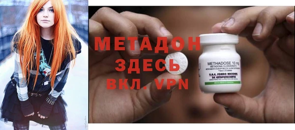спайс Киреевск