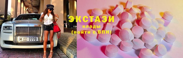 прущая мука Кодинск