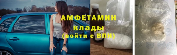 кокаин колумбия Нягань