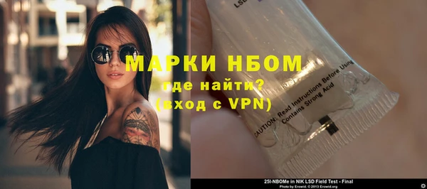 экстази Козловка