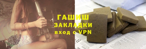 соль ск Касимов