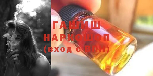 кокаин колумбия Нягань