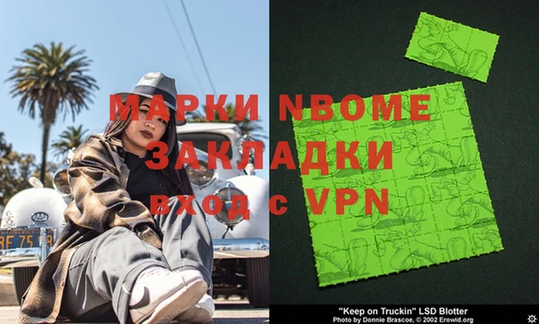 кокаин колумбия Нягань