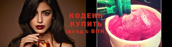 кокаин колумбия Нягань
