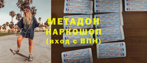 кокаин колумбия Нягань