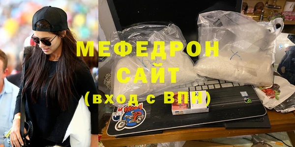 спайс Киреевск