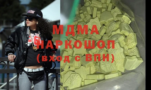 наркотики Козельск