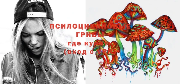 кокаин перу Нязепетровск