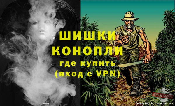 экстази Козловка
