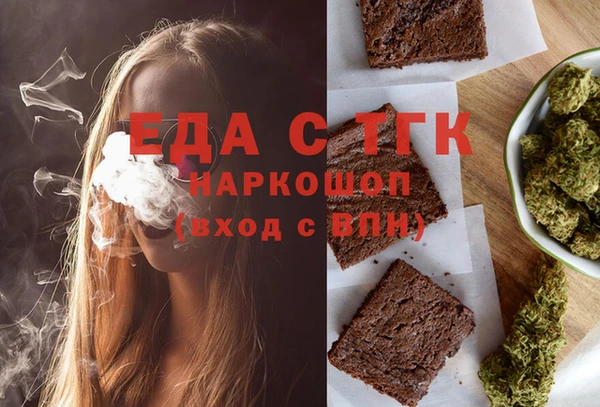 героин Киренск