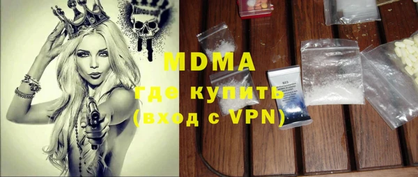 прущая мука Кодинск