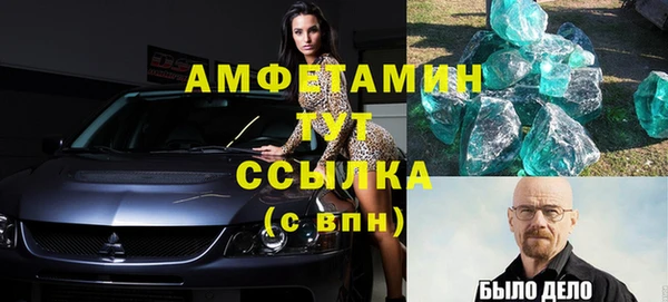 кокаин перу Нязепетровск