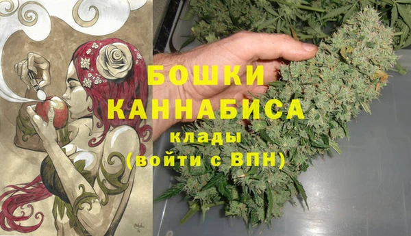 героин Киренск