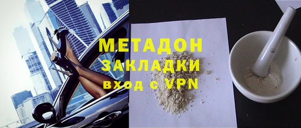 кокаин колумбия Нягань