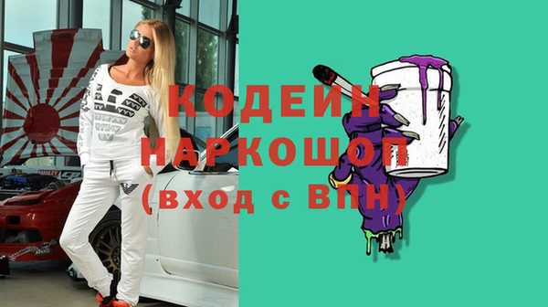 героин Киренск