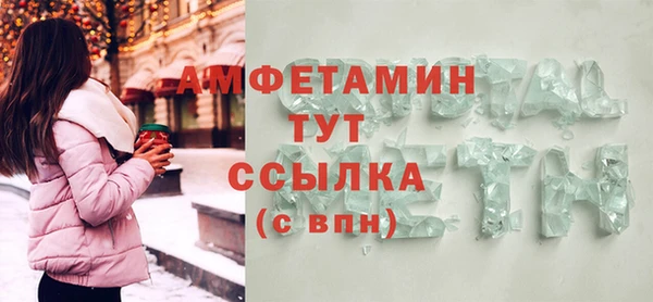 кокаин колумбия Нягань